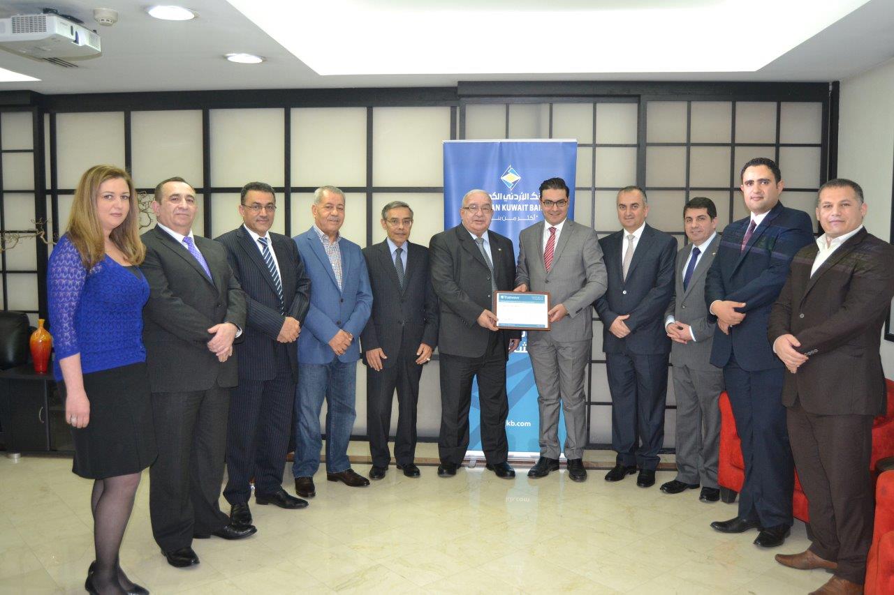 Jordan Kuwait Bank Receives PCI Data Security Standard Compliance Jordan Kuwait Bank Receives Pci Data Security Standard Compliance